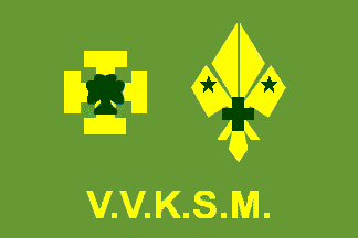 [Flag of VVKSM]